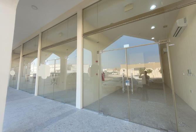 975414 - صورة العقار 2