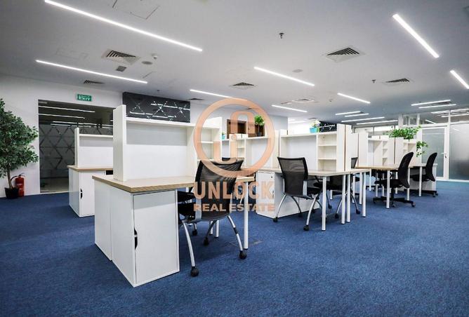 981899 - صورة العقار 2