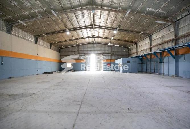 973571 - صورة العقار 2