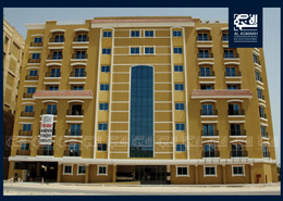 Fully Furnished 2-Bedroom Apt In Al Saad