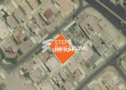 صورةموقع على الخريطة لـ: قطعة أرض للبيع في شارع  بو هامو - أبو هامور - الدوحة, صورة 1