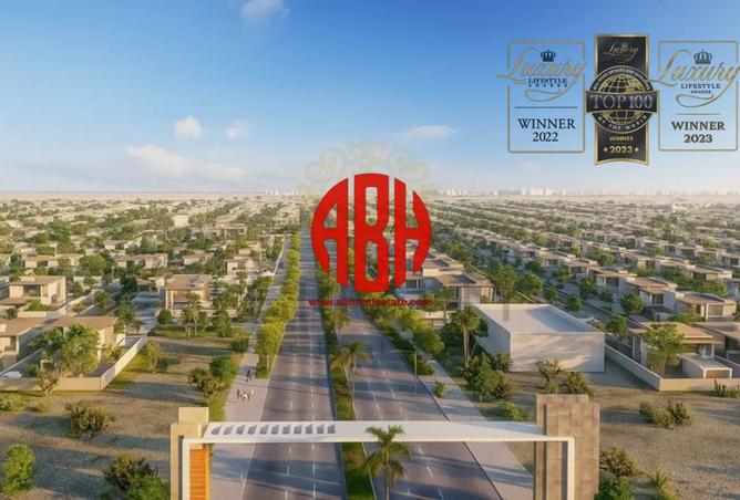 954515 - صورة العقار 3