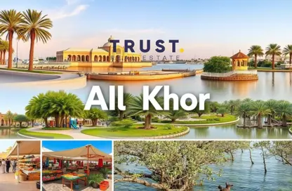 Shop - Studio for rent in Al Khor Offices Building - Al Khor