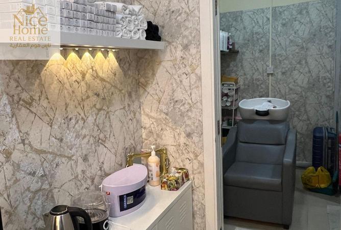 929252 - صورة العقار 2