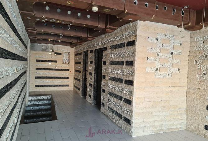 926490 - صورة العقار 2