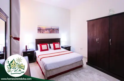 Room / Bedroom image for: Apartment - 1 Bedroom - 1 Bathroom for rent in Ahmed Bin Majid Street - Al Messila - Doha, Image 1