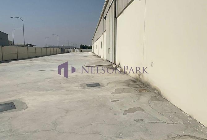 996348 - صورة العقار 2