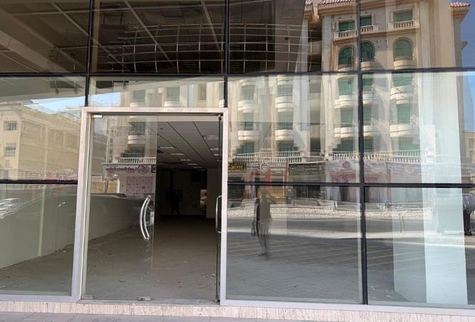 976534 - صورة العقار 2