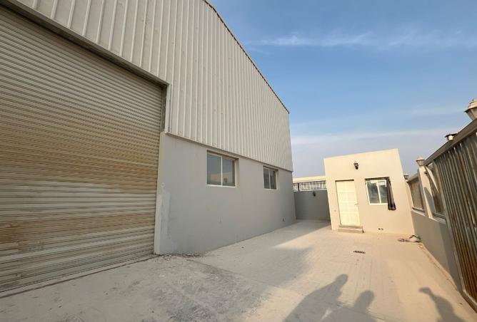 970546 - صورة العقار 2