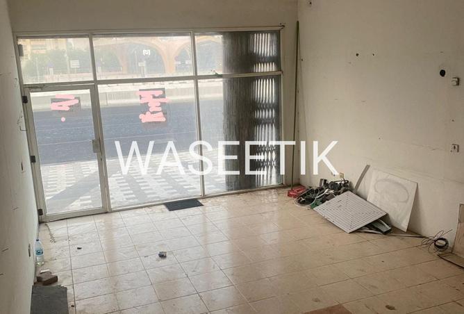 952233 - صورة العقار 3