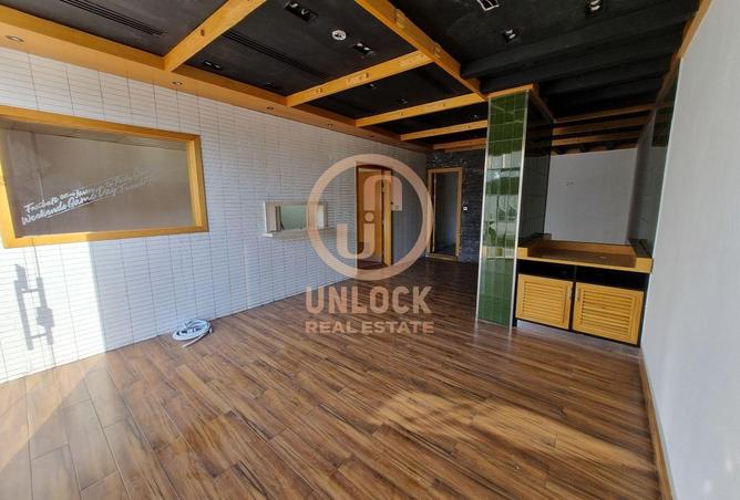 923353 - Property Image 2