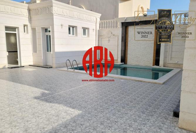 998863 - الصورة الرئيسية للعقار