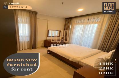 Apartment for Rent in Al Asmakh Lusail 2: Amazing Brand-New Furnished ...