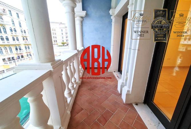 913530 - صورة العقار 2