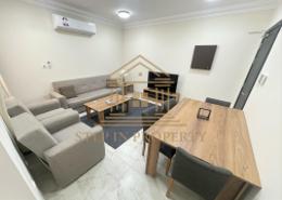 شقة - 2 غرف نوم - 2 حمامات للكراء في 871 شارع - جنوب الدحيل - الدحيل - الدوحة