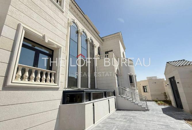 971645 - صورة العقار 2