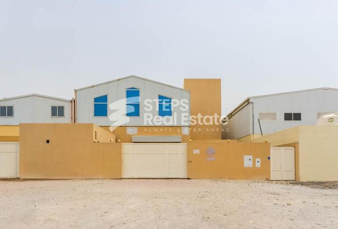 968235 - صورة العقار 2