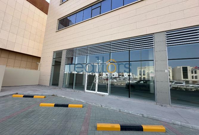 974096 - صورة العقار 3