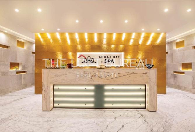 982231 - صورة العقار 2