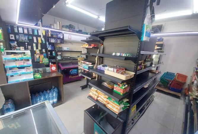 931523 - صورة العقار 3