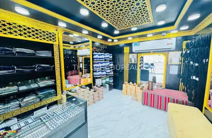 Shop - Studio - 1 Bathroom for sale in Al Rayyan - Al Rayyan - Doha