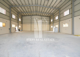 Warehouse for rent in Birkat Al Awamer - Al Wakra