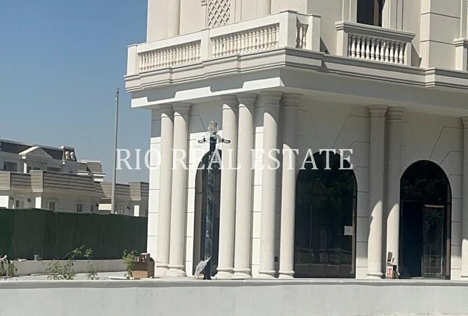 985332 - صورة العقار 3