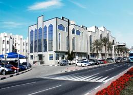 صورةمبنى خارجي لـ: مساحات مكتبية - 3 حمامات للكراء في ام غوالينا تجارية - ام غويلينا - أم غويلينا - الدوحة, صورة 1