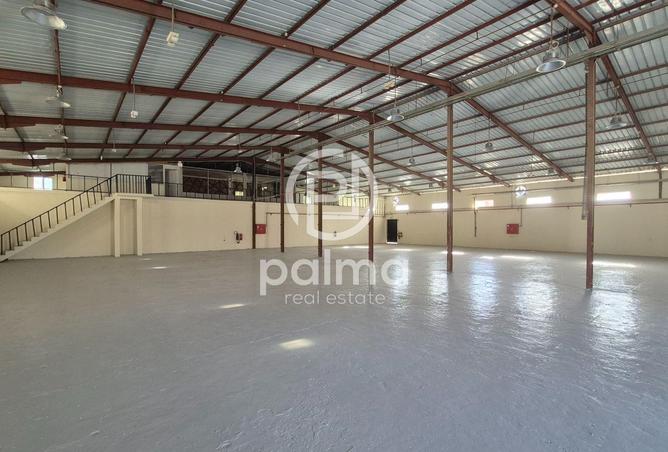 971718 - صورة العقار 2