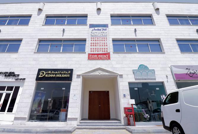925816 - صورة العقار 2