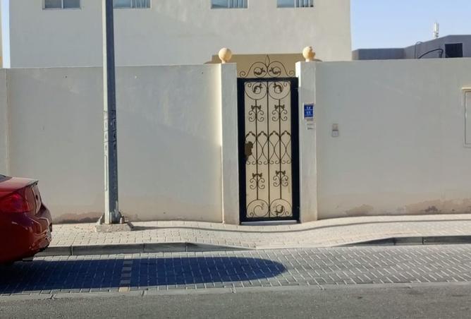 975565 - صورة العقار 2