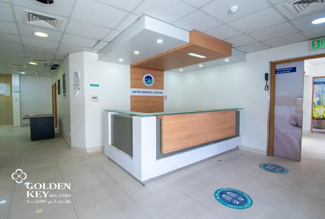 936033 - Property Image 2