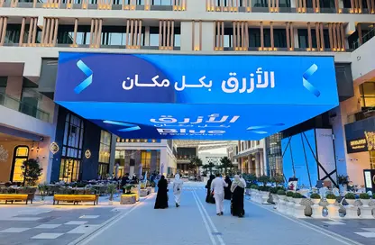 شقة - 3 غرف نوم - 5 حمامات للايجار في ويست واك - الوعب - الدوحة