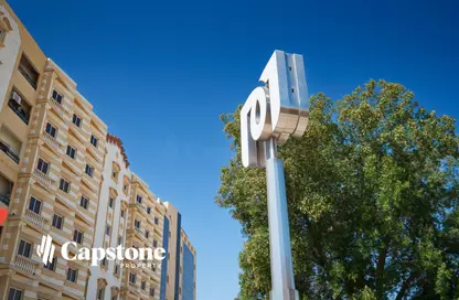 Office Space - Studio - 2 Bathrooms for rent in Al Mansoura - Doha