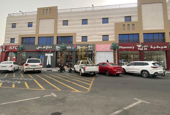 956872 - صورة العقار 3