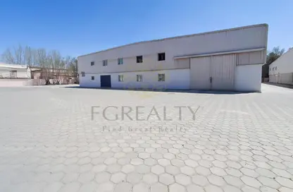 مخزن - استوديو - 2 حمامات للايجار في المنطقة الصناعية 2 - المنطقة الصناعية - المنطقة الصناعية - الدوحة