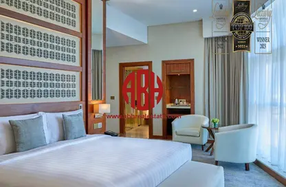 Hotel Apartments - 1 Bedroom - 1 Bathroom for rent in Ramada Commercial Building - Al Rawabi Street - Al Muntazah - Doha