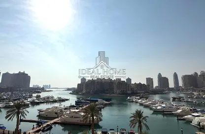 Townhouse - 1 Bedroom - 2 Bathrooms for rent in West Porto Drive - Porto Arabia - The Pearl Island - Doha