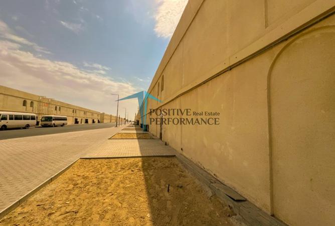 884236 - Property Image 3