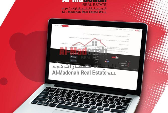 969117 - صورة العقار 2