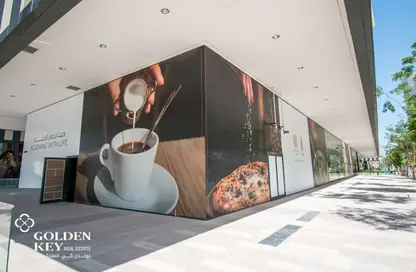 Shop - Studio - 1 Bathroom for rent in Lusail City - Lusail