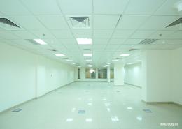 Office Space for rent in Qatar finance House - C-Ring Road - Al Sadd - Doha
