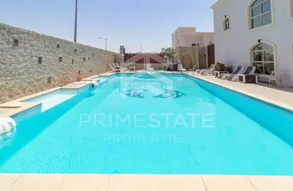 Apartment - 1 Bedroom - 1 Bathroom for rent in Al Kheesa - Al Kheesa - Umm Salal Mohammed