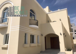 Attractive 7 Bedroom Standalone Villa In Al Wukair