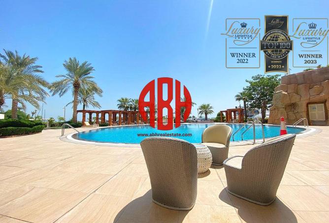 967492 - صورة العقار 2