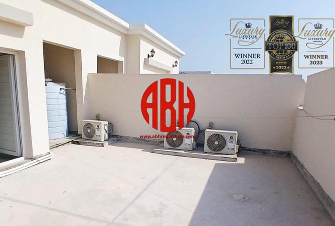 971109 - صورة العقار 3