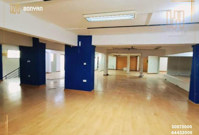 970111 - صورة العقار 3