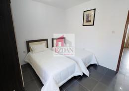 Nice 2 Bedroom Fully Furnished Apartment for rent
