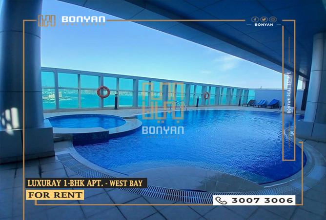 Apartment - 1 Bedroom - 2 Bathrooms for rent in West Bay Tower - West Bay - West Bay - Doha