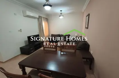 Apartment - 2 Bedrooms - 2 Bathrooms for rent in Umm Al Seneem Street - Ain Khaled - Doha